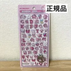 正規品 ボンボンドロップシール サンリオ アルファベット もじ マイメロディ