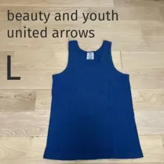 BEAUTY&YOUTH タンクトップ ランニングインナー ブルー Lのサムネイル
