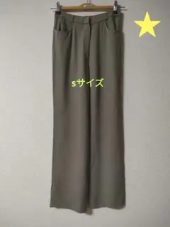 レディースパンツ(Nuvel.Sports)