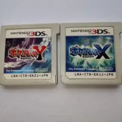 ポケットモンスターＸ ポケットモンスターＹ