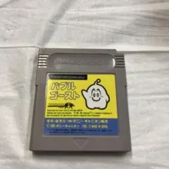 Item thumbnail for item 5fe4d095-605d-4116-ba4c-cbbe7cde8116