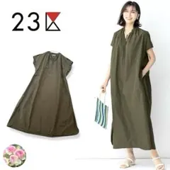 【新品タグ付】23区 蛯原友里 STORYコラボ ブライトメモリーワンピースのサムネイル