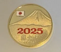富士山☆2014年★青☆記念メダル★茶平工業 富士山5合目 登山記念 刻印メダル スタンプメダル 茶平工業