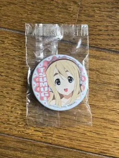 Item thumbnail for item 6127c9d1-959b-4074-8e92-d83442d2a7d1