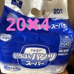 Item thumbnail for item b811fee7-4f60-4be5-80fb-f23e264afad4