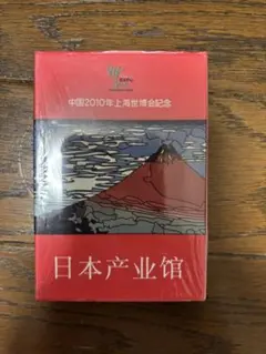 Item thumbnail for item 19b5658a-66b7-4e7d-8eda-487b13239bc7