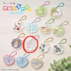 ちいかわ きゃらシャカチャームグミ 古本屋 モモンガ