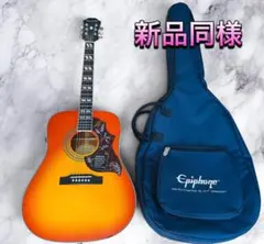 2026年最新】エピフォン PRO-1の人気アイテム - メルカリ