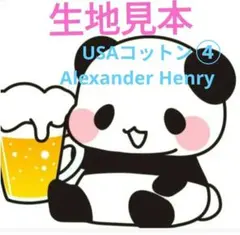 Item thumbnail for item adce13f4-c527-4a94-8e62-0caeac1bf2b8