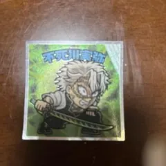 ビックリマンシールセット