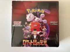 未開封 シュリンク付 ポケモンカード ロケット団の栄光 1BOX