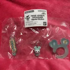 TWICE LOVELYS アクリルカラビナフロッキーマスコット ガチャ ミナ