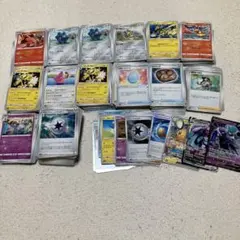 24時間限定 ポケモンカード AR まとめ売り 1000枚 最安値 2025年最新】ポケモンカード まとめ売り 1000枚の人気アイテム