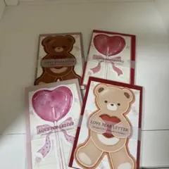 Item thumbnail for item bdef5a50-9eec-4422-810c-cbd3b19ec6c3