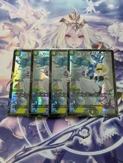 キユリのASMラジオ CS プロモ 4枚 - メルカリ