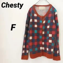 Chesty チェスティ ブロックチェックカーディガン マルチカラーのサムネイル