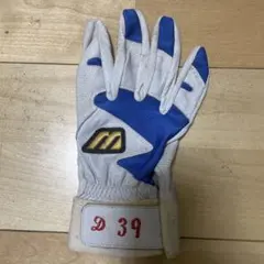 激レア当時物 デッドストック ナンカイ レーシンググローブ レディース