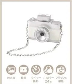 3coins トイカメラ アイボリー スリコ キッズカメラ スリーコインズ