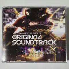 2026年最新】beatmania iidx original soundtracks(中古品)の人気
