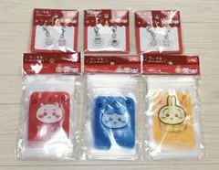 ちいかわ キャンドゥ プチチャーム ジッパー袋