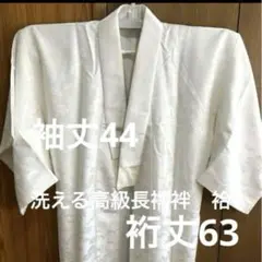 Item thumbnail for item b35fe020-6c01-4e7e-9217-764937aa478b