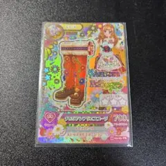 はちわれさん様 リクエスト 3点 まとめ商品