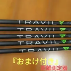 Fujikura TRAVIL IRON 95 FLEX S 7本セット Fujikura TRAVIL IRON 95 FLEX S 7本セット - メルカリ