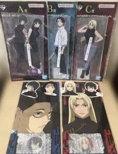 呪術廻戦 死滅回游 〜壱〜 A賞 B賞 C賞 L賞 M賞 N賞【一番くじ】11点