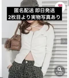 OLIVE des OLIVE(オリーブ デ オリーブ) 胸ギャザートップスのサムネイル