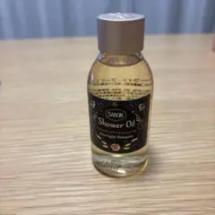 Item thumbnail for item 49217396-7467-4bb5-87d1-dd3aa29bf38d