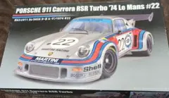 Item thumbnail for item ce3a6e6a-d666-4f9d-9ca6-4c0c8f9f70aa