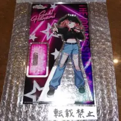 2025年最新】花海咲季カラオケの鉄人の人気アイテム - メルカリ