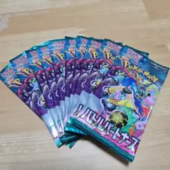バトルパートナーズ　10パック