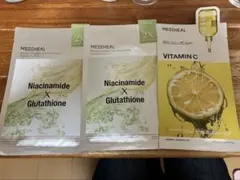 MEDIHEAL シートマスク 3枚セット