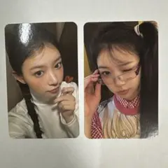 ILLIT モカ トレカ　Super Real me