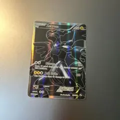 Zekrom full art 114 ゼクロム　英語版フルアート
