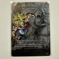 2026年最新】エナジーマーカー ドラゴンボール ブロリーの人気アイテム