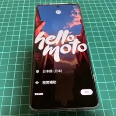 Motorola スマートフォン edge50s-pro パープル
