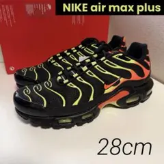 28cm ナイキ エアマックスプラス 