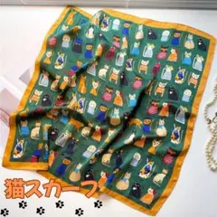 【再入荷】猫スカーフ 大判 緑 バンダナ ヘアアレンジ