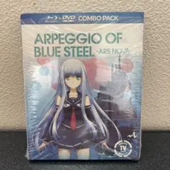 ARPEGGIO OF BLUE STEEL -ARS NOVA- コンボパック