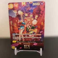 ワンピースカード おナミ R/パラレル SP OP06-101 - メルカリ