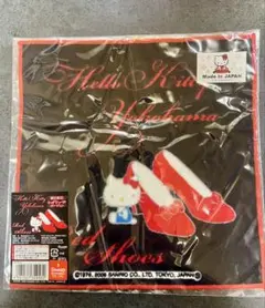 2025年最新】ハローキティ横浜の人気アイテム - メルカリ