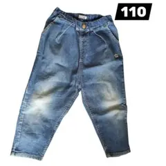 BABYDOLL 110サイズ デニムパンツ