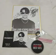 中島颯太　ミニ色紙＋ステッカー　LDH　EXPO