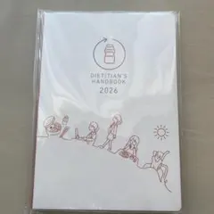 Item thumbnail for item db4cb37f-cc38-4689-b1f7-8ed2e742be70