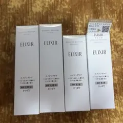 新品未開封】ラフィス クレンジングゲル 500×3本 洗顔ジェル LAFIS