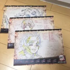 鬼滅の刃 ufotable ランチョンマット 無限列車編 炭治郎 善逸 伊之助