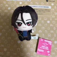 魔法使いの約束 ちびぐるみ 〜西の国〜 シャイロック