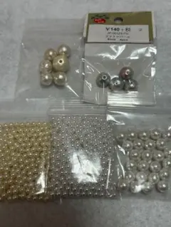 ⭐︎パールビーズまとめ売り⭐︎新品⭐︎